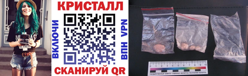 цена   Санкт-Петербург  АМФЕТАМИН 97% 