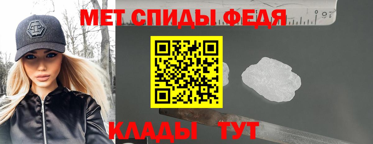 Amphetamine VHQ Санкт-Петербург