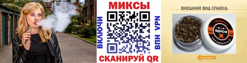mega рабочий сайт  купить   это наркотические препараты  Бутират Butirat  Санкт-Петербург 