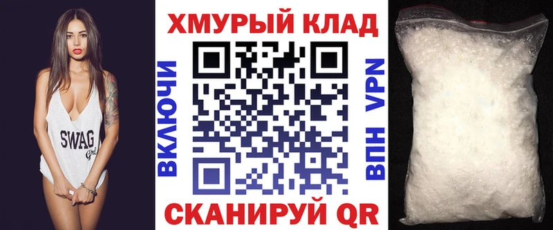 ГЕРОИН герыч  наркота  Санкт-Петербург 