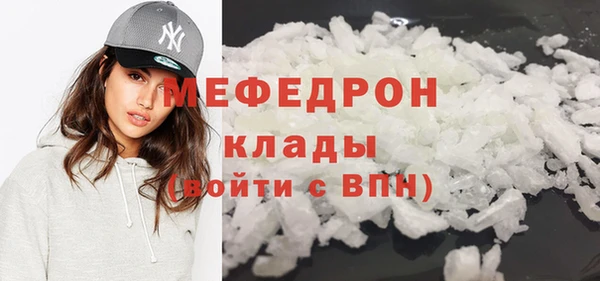 а пвп мука Няндома