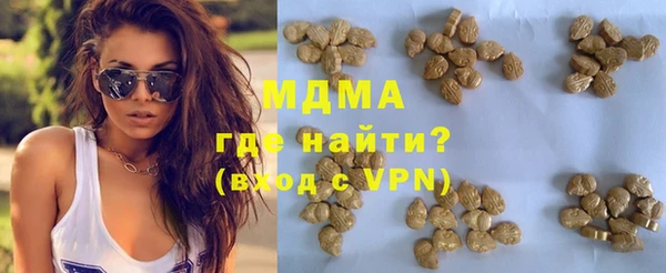 метамфетамин Нягань