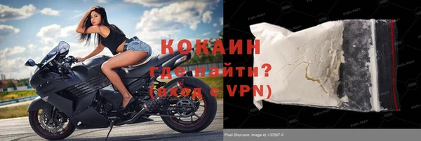 метамфетамин Нягань