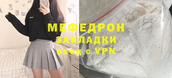 экстази Сураж