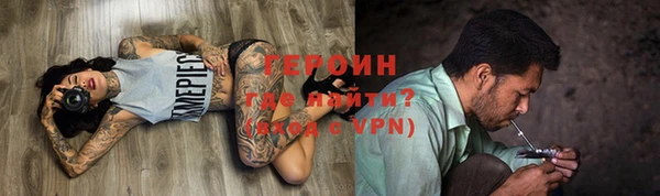 а пвп мука Няндома