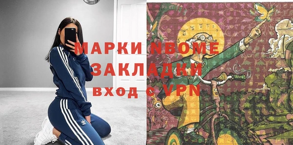 а пвп мука Няндома