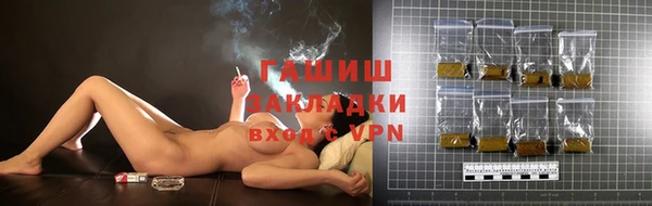 метамфетамин Нягань