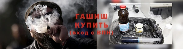 стафф Нязепетровск