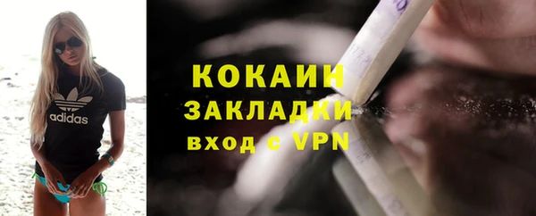 а пвп мука Няндома