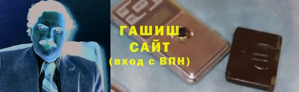 а пвп мука Няндома