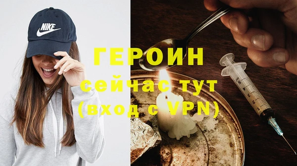 а пвп мука Няндома