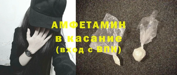 а пвп мука Няндома