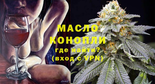 а пвп мука Няндома