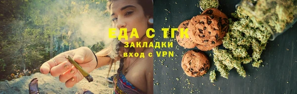 ПСИЛОЦИБИНОВЫЕ ГРИБЫ Суоярви