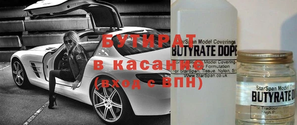 а пвп мука Няндома