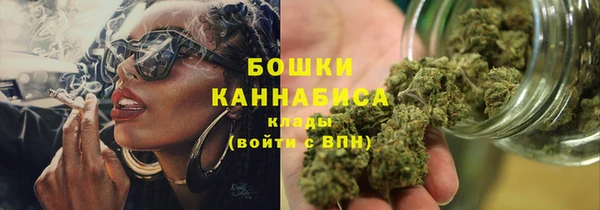 метамфетамин Нягань