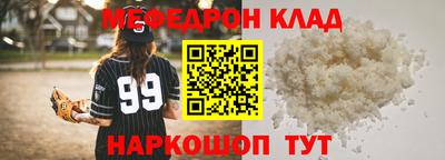 Альфа ПВП Жуковский