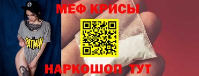 дурь Заводоуковск
