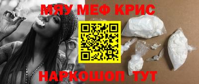 дурь Заводоуковск