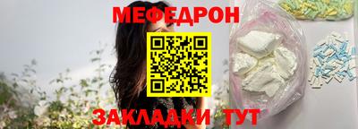 Альфа ПВП Жуковский