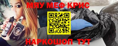 Альфа ПВП Жуковский