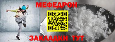 Альфа ПВП Жуковский
