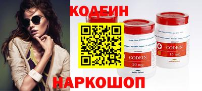 Альфа ПВП Жуковский