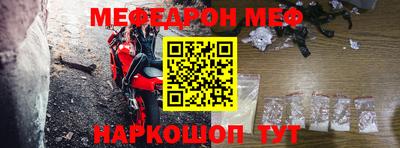 круглые Аргун