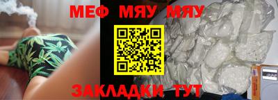дурь Заводоуковск