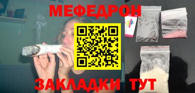 дурь Заводоуковск