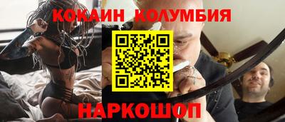 дурь Заводоуковск