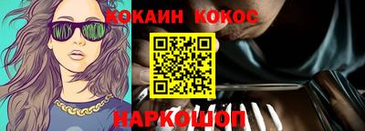 стафф Апрелевка