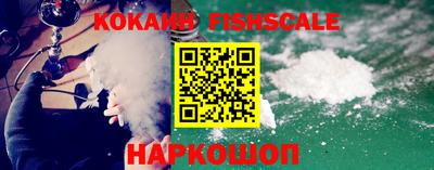 гашишное масло Канаш