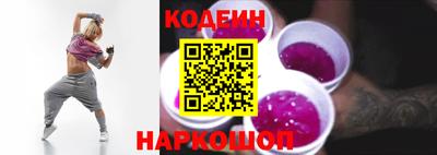 Альфа ПВП Жуковский