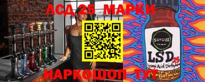 Альфа ПВП Жуковский