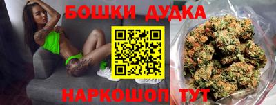 круглые Аргун