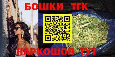 стафф Апрелевка