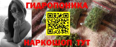 Альфа ПВП Жуковский