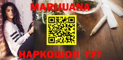 дурь Заводоуковск