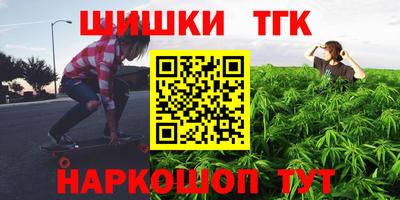 стафф Апрелевка