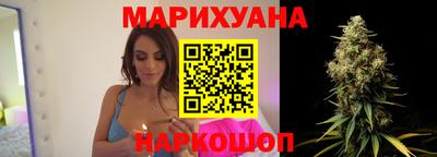 дурь Заводоуковск