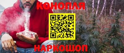 стафф Апрелевка