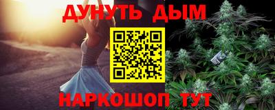 стафф Апрелевка