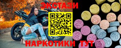 Альфа ПВП Жуковский