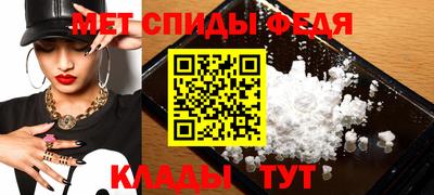 дурь Заводоуковск