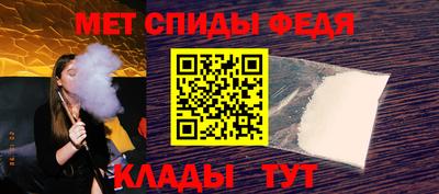 дурь Заводоуковск