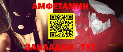 круглые Аргун