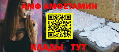 дурь Заводоуковск