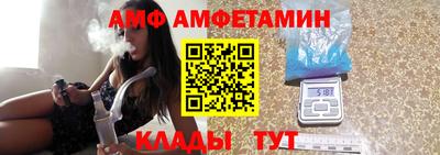 дурь Заводоуковск