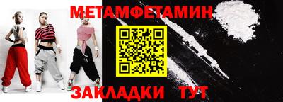 Альфа ПВП Жуковский